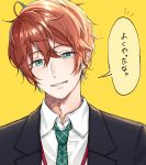  formal hypnosis_mic kannonzaka_doppo multicolored_hair red_hair salaryman shirt smile suit tie translated white_shirt 