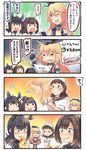  4koma akizuki_(kantai_collection) alternate_costume black_hair blonde_hair blue_eyes bodysuit brown_eyes brown_hair cheese cheese_trail chef_uniform collar comic commentary_request cooking crop_top crossed_arms eating elbow_gloves engrish expressive_hair food food_on_face gloves green_eyes hachimaki hair_flaps hairband hand_up hat hatsuzuki_(kantai_collection) headband headdress headgear highres holding holding_food holding_menu holding_phone holding_pizza ido_(teketeke) iowa_(kantai_collection) kantai_collection long_hair md5_mismatch menu midriff miniskirt multiple_girls navel neckerchief one_eye_closed open_mouth phone pizza ranguage resized roma_(kantai_collection) school_uniform serafuku short_hair sigh skirt smile sparkle star star-shaped_pupils surprised sweatdrop symbol-shaped_pupils tears thighhighs thumbs_up tossing translated upscaled wide-eyed 