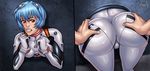  1boy 1girl aaaninja ass ass_grab ayanami_rei blue_hair blush bodysuit breasts clenched_teeth deep_skin embarrassed from_behind helpless huge_ass humiliation looking_back neon_genesis_evangelion pilot_suit plugsuit red_eyes short_hair skin_tight stuck through_wall wall 