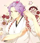  anger_vein blue_eyes hair_up kasen_kanesada male_focus purple_hair solo touken_ranbu wavy_hair yuta_(kchimuuuuu) 