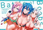  3girls bikini blush breast_press bursting_breasts deep_skin hitsugi_sayo kiba_mikoto large_breasts nashida_oriha official_art satou_shouji shiny_skin skindentation triage_x 