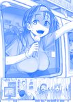  6+girls :d \o/ ^_^ arms_up blue breast_rest breasts bus cheering closed_eyes collared_shirt comic commentary_request getsuyoubi_no_tawawa gloves ground_vehicle hachimaki hair_ornament hair_over_shoulder hair_scrunchie headband himura_kiseki large_breasts long_hair microphone monochrome motor_vehicle multiple_girls open_mouth open_window outstretched_arm outstretched_arms ponytail poster_(object) scrunchie shirt short_sleeves silent_comic smile sweat teeth television translated visor_cap window 