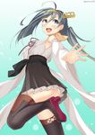  ahoge alternate_costume aqua_background bad_id bad_pixiv_id bare_shoulders black_legwear black_skirt boots breasts cosplay detached_sleeves from_below gradient gradient_background grey_hair hair_between_eyes japanese_clothes kankitsunabe_(citrus) kantai_collection kiyoshimo_(kantai_collection) kongou_(kantai_collection) kongou_(kantai_collection)_(cosplay) long_hair looking_at_viewer nontraditional_miko open_mouth outstretched_hand pleated_skirt ponytail skirt skirt_set small_breasts solo thigh_boots thighhighs thighs very_long_hair wide_sleeves 
