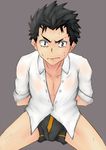  1boy black_hair bulge character_request erection looking_at_viewer male_focus restrained sitting solo tagme underwear undressing 