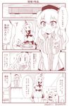  0_0 3girls basket bowing brand_name_imitation breasts claws coin comic commentary covered_mouth covering_mouth employee_uniform english eyebrows flying_sweatdrops horns kantai_collection kashima_(kantai_collection) large_breasts lawson long_sleeves mittens monochrome multiple_girls name_tag northern_ocean_hime open_mouth seaport_hime shinkaisei-kan sweat translated twintails twitter_username uniform v_arms yamato_nadeshiko |_| 
