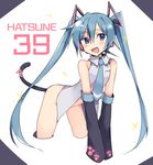  39 aqua_hair arched_back blue_eyes blush cat_tail character_name detached_sleeves hatsune_miku kouta_(ajtda) leaning_forward long_hair necktie no_panties number_pun open_mouth solo tail twintails very_long_hair vocaloid white_background 