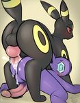  all_fours anal anal_penetration animal_genitalia animal_penis anus balls blush butt canine_penis cum cum_in_ass cum_inside duo eeveelution feral feral_on_feral humanoid_penis knot looking_back male male/male nintendo orgasm pcred566 penetration penis pok&eacute;mon red_eyes sableye sex umbreon video_games 