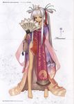  barefoot character_sheet chinese_clothes concept_art fan highres houmei long_hair looking_at_viewer purple_eyes shining_(series) shining_wind simple_background smile solo standing tanaka_takayuki translation_request twintails wide_sleeves 