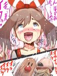  ahegao blush comic commentary_request diglett double_v drooling fucked_silly gen_1_pokemon haruka_(pokemon) kakuna mushi_gyouza one_eye_closed pokemon pokemon_(creature) pokemon_(game) pokemon_oras saliva sexually_suggestive sweat tears tongue tongue_out translation_request v 