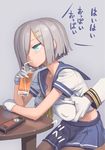  admiral_(kantai_collection) aqua_eyes bad_id bad_pixiv_id breast_grab breasts collarbone commentary_request covered_nipples drink drinking drinking_straw grabbing hair_ornament hair_over_one_eye hairclip hamakaze_(kantai_collection) hands highres jitome kantai_collection katahira_(hiyama) large_breasts looking_away miniskirt no_bra pantyhose pleated_skirt puffy_nipples sexual_harassment short_hair silver_hair simple_background sitting skirt solo_focus table 