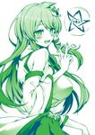  akanagi_youto bare_shoulders belt blush breasts detached_sleeves elder_sign frog_hair_ornament green hair_ornament kochiya_sanae large_breasts long_hair looking_to_the_side monochrome open_mouth snake_hair_ornament solo touhou v 