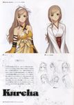  bare_shoulders blonde_hair breasts brown_eyes character_sheet cleavage concept_art hair_ornament hair_ribbon highres japanese_clothes kimono lineart long_hair looking_at_viewer miko obi ribbon sash shining_(series) shining_wind simple_background smile tanaka_takayuki touka_kureha translation_request wide_sleeves 