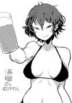  alcohol bare_shoulders beer beer_mug bikini_top breasts cup greyscale holding holding_cup ken_(koala) large_breasts looking_at_viewer md5_mismatch mole mole_under_mouth monochrome original short_hair simple_background smile solo white_background 