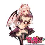  blush boots breasts cleavage copyright_name demon_girl gloves kuore_timido large_breasts long_hair looking_at_viewer navel pink_eyes pink_hair pointy_ears purple_gloves simple_background solo sukja tail teeth thigh_boots thighhighs uchi_no_hime-sama_ga_ichiban_kawaii white_background 