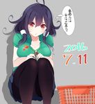  7-eleven ahoge alternate_costume breasts commentary dated hair_flaps highres kantai_collection large_breasts long_hair looking_at_viewer low_twintails panties panties_under_pantyhose pantyhose purple_hair red_eyes solo taigei_(kantai_collection) tebi_(tbd11) translated twintails underwear 