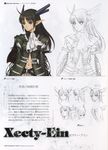  black_hair brown_eyes cape character_sheet choker concept_art elf highres jacket lineart long_hair midriff pointy_ears shining_(series) shining_wind simple_background tanaka_takayuki translation_request xecty_ein 
