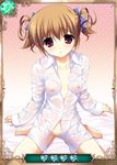  blue_ribbon breasts brown_eyes brown_hair card_(medium) collarbone dress_shirt grisaia_(series) grisaia_no_kajitsu hair_ribbon irisu_makina kneeling looking_at_viewer nipples ribbon see-through shirt short_hair small_breasts solo wet wet_clothes wet_shirt 