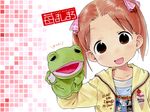  barasui brown_hair child english frog gorillaz ichigo_mashimaro matsuoka_miu murdoc_niccals noodle_(gorillaz) puppet puppetmuppet solo stuart_pot 