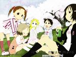  ana_coppola cigarette hanami ichigo_mashimaro itou_chika itou_nobue matsuoka_miu sakuragi_matsuri 