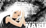  love_hina narusegawa_naru tagme 