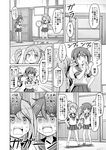  /\/\/\ 2girls akebono_(kantai_collection) bell check_translation comic commentary_request flower greyscale hair_bell hair_bobbles hair_flower hair_ornament jingle_bell kantai_collection long_hair monochrome multiple_girls nichika_(nitikapo) open_mouth pleated_skirt ponytail sazanami_(kantai_collection) school_uniform serafuku shitty_admiral_(phrase) short_hair short_sleeves side_ponytail skirt sweat translation_request twintails 