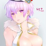  artist_name beret breasts character_name dated earrings fur_collar hat jewelry large_breasts leona_(sennen_sensou_aigis) lowres miniru parted_lips purple_eyes purple_hair sennen_sensou_aigis short_hair solo upper_body very_short_hair 