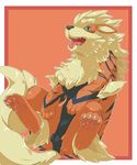  2016 arcanine balls canine feral fur male mammal nintendo nude open_mouth pok&eacute;mon solo tongue video_games 後で決める 