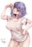  :d blue_eyes blue_hair breasts condom contrapposto covered_nipples cum cum_in_mouth cum_on_clothes cum_on_tongue dagashi_kashi hand_on_hip huge_breasts looking_at_viewer naked_shirt open_mouth shidare_hotaru shirt short_hair smile solo souryu standing t-shirt teeth tongue tongue_out used_condom 