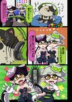  cat comic commentary_request domino_mask gloves headgear headphones highres hotaru_(splatoon) jajji-kun_(splatoon) mask music splatoon_(series) splatoon_1 strapless translated usa_(dai9c_carnival) white_gloves 