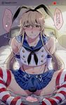  arms_behind_back bed bed_sheet blush brown_hair bulge crossdressing elbow_gloves erection erection_under_clothes genderswap genderswap_(ftm) gloves ikezaki_misa kantai_collection male_focus midriff older pleated_skirt recording shimakaze-kun shimakaze_(kantai_collection) skirt solo sweat translation_request twitter_username vibrator vibrator_in_anus wavy_mouth wig 