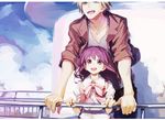  1girl bangs blonde_hair bow brown_eyes cloud cloudy_sky long_hair open_mouth outdoors purple_eyes purple_hair railing saki shinohayu_the_dawn_of_age shiratsuki_kousuke shiratsuki_shino short_sleeves sky sleeves_rolled_up smile standing uncle_and_niece yaku_yojino 