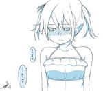  bangs bikini biting blush commentary_request half-closed_eyes halterneck lip_biting looking_away monochrome original signature simple_background solo sweat swimsuit translated tsukigi twintails upper_body white_background 
