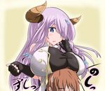  1boy 1girl bare_shoulders black_gloves blue_eyes blush braid breast_rest breasts breasts_on_head cow_girl cow_horns elbow_gloves fingerless_gloves gloves gradient_background granblue_fantasy hair_ornament hair_over_one_eye hairclip hetero horns huge_breasts long_hair monchan narumeia_(granblue_fantasy) open_mouth pink_hair pointy_ears purple_hair simple_background solo_focus text upper_body 