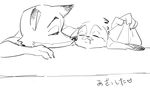  artrockt black_and_white canine disney duo female fox judy_hopps lagomorph male mammal monochrome nick_wilde rabbit saliva simple_background sleeping zootopia 