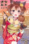  1girl 2019 :d absurdres alternate_costume ancolatte_(onikuanco) animal_ear_fluff animal_ears black_eyes blush brown_hair brush chinese_zodiac commentary_request facial_mark fangs floral_print flower fur_collar hair_flower hair_ornament highres japanese_clothes kemono_friends kimono looking_at_viewer nail_polish obi open_mouth pig red_nails sash short_hair smile solo upper_body v-shaped_eyebrows wild_boar_(kemono_friends) wrist_guards year_of_the_pig 