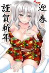  :&gt; alternate_costume arm_support bare_shoulders blush breasts cleavage commentary_request grey_eyes hand_on_own_chest japanese_clothes kantai_collection kashima_(kantai_collection) kimono kondou_ryunosuke large_breasts long_sleeves looking_at_viewer nengajou new_year obi off_shoulder sash sidelocks silver_hair sitting smile solo thighhighs translation_request twintails wariza wavy_hair white_legwear 