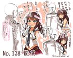  /\/\/\ 1boy 1girl admiral_(kantai_collection) anchor_symbol arm_hug bangs blue_neckwear blush brown_hair character_name closed_eyes collarbone epaulettes eyebrows eyebrows_visible_through_hair flying_sweatdrops gloves green_eyes kantai_collection long_hair looking_at_another midriff military military_uniform motion_lines naval_uniform necktie noshiro_(kantai_collection) notice_lines number pleated_skirt red_skirt school_uniform serafuku sidelocks skirt sleeveless speech_bubble suzuki_toto sweatdrop thought_bubble translated twitter_username uniform white_gloves 