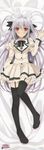  :o absurdres arm_at_side bed_sheet beige_jacket beige_skirt black_bow black_legwear black_neckwear blazer blonde_hair bow bowtie braid breasts buttons copyright_name crown_braid dakimakura eyebrows eyebrows_visible_through_hair eyelashes frilled_skirt frills full_body garter_straps hair_between_eyes hair_bow highres huge_filesize jacket long_hair long_sleeves looking_at_viewer looking_up lying on_back on_bed otome_riron_to_sono_shuuhen:_ecole_de_paris parted_lips pleated_skirt red_eyes sakurakouji_luna skirt small_breasts solo suzuhira_hiro tareme thighhighs very_long_hair zettai_ryouiki 