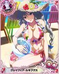  artist_request ball beachball bracelet braid card_(medium) character_name chess_piece grayfia_lucifuge grey_eyes hat high_school_dxd high_school_dxd_born jewelry lipstick makeup necklace official_art queen_(chess) red_lipstick silver_hair solo straw_hat swimsuit trading_card twin_braids 