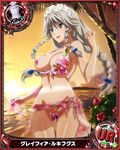  artist_request bracelet braid breasts card_(medium) character_name chess_piece grayfia_lucifuge grey_eyes high_school_dxd jewelry large_breasts lipstick maid_headdress makeup necklace official_art palm_tree queen_(chess) red_lipstick silver_hair solo swimsuit torn_clothes torn_swimsuit trading_card tree twin_braids 