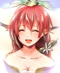  :d blush breasts cleavage closed_eyes collarbone flower granblue_fantasy hair_flower hair_ornament leaf long_hair low_twintails medium_breasts open_mouth pink_hair plant_girl pointy_ears smile solo sukemyon twintails upper_body yggdrasil_(granblue_fantasy) 