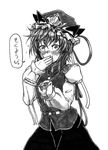  arm_ribbon asymmetrical_hair corndog cowboy_shot eating embarrassed food greyscale hat hat_ribbon holding holding_food koyubi_(littlefinger1988) long_sleeves looking_at_viewer monochrome puffy_long_sleeves puffy_sleeves ribbon shiki_eiki shiny shiny_hair shirt short_hair simple_background skirt solo touhou translated vest white_background wide-eyed 