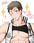  artist_name blackkdogg blush dog_tags idolmaster idolmaster_side-m male_focus muscle nipples one_eye_closed open_clothes open_vest purple_eyes shingen_seiji shirt_lift simple_background solo upper_body vest white_background 