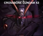  commentary_request crossbone_gundam crossbone_gundam_x-2 glowing glowing_eyes gundam highres kzchan looking_at_viewer mecha no_humans skull_and_crossbones upper_body 