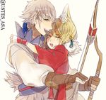  1girl animal_ears arrow artist_name beige_background blonde_hair bow_(weapon) fingerless_gloves fire_emblem fire_emblem_if fox_ears gloves grey_hair hug kinu_(fire_emblem_if) kisaragi_(fire_emblem_if) multicolored_hair open_mouth orange_hair partly_fingerless_gloves shourou_kanna simple_background teeth two-tone_hair weapon yellow_eyes 