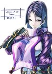  2016 breasts dated fate/grand_order fate_(series) fingerless_gloves gloves highres itaco1987 japanese_clothes large_breasts light_smile looking_at_viewer minamoto_no_raikou_(fate/grand_order) purple_eyes purple_hair raised_eyebrows signature simple_background solo white_background 