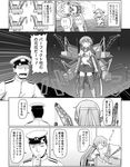  3girls :d ^_^ admiral_(kantai_collection) ahoge akashi_(kantai_collection) angry bruise closed_eyes comic commentary_request dress greyscale hachimaki hair_ribbon hat headband highres hip_vent horns injury kantai_collection lifting long_hair machinery military military_uniform mittens monochrome multiple_girls naval_uniform northern_ocean_hime open_mouth peaked_cap pleated_skirt ribbon school_uniform serafuku shinkaisei-kan skirt smile spaghe sweat torn_clothes translated uniform 