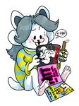  aaron_(undertale) alcohol beer beverage blush bottle bottomless cat clothed clothing feline female hi_res interstellarimaginations magazine male mammal monster pawpads reading shirt sitting solo speech_bubble sweat temmie_(undertale) undertale video_games 