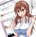  alternate_costume ashigara_(kantai_collection) breasts brown_eyes brown_hair cellphone commentary_request eyebrows eyebrows_visible_through_hair hairband inazuma_(kantai_collection) kantai_collection kongou_(kantai_collection) large_breasts long_hair phone raised_eyebrow smartphone speech_bubble sweatdrop translated yuguran_(specs) yuudachi_(kantai_collection) 