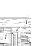  building column comic crane greyscale kantai_collection monochrome no_humans pillar shino_(ponjiyuusu) sky translated wall window 